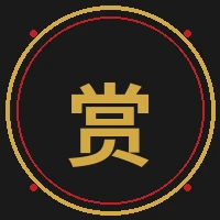 大发娱乐官方标识